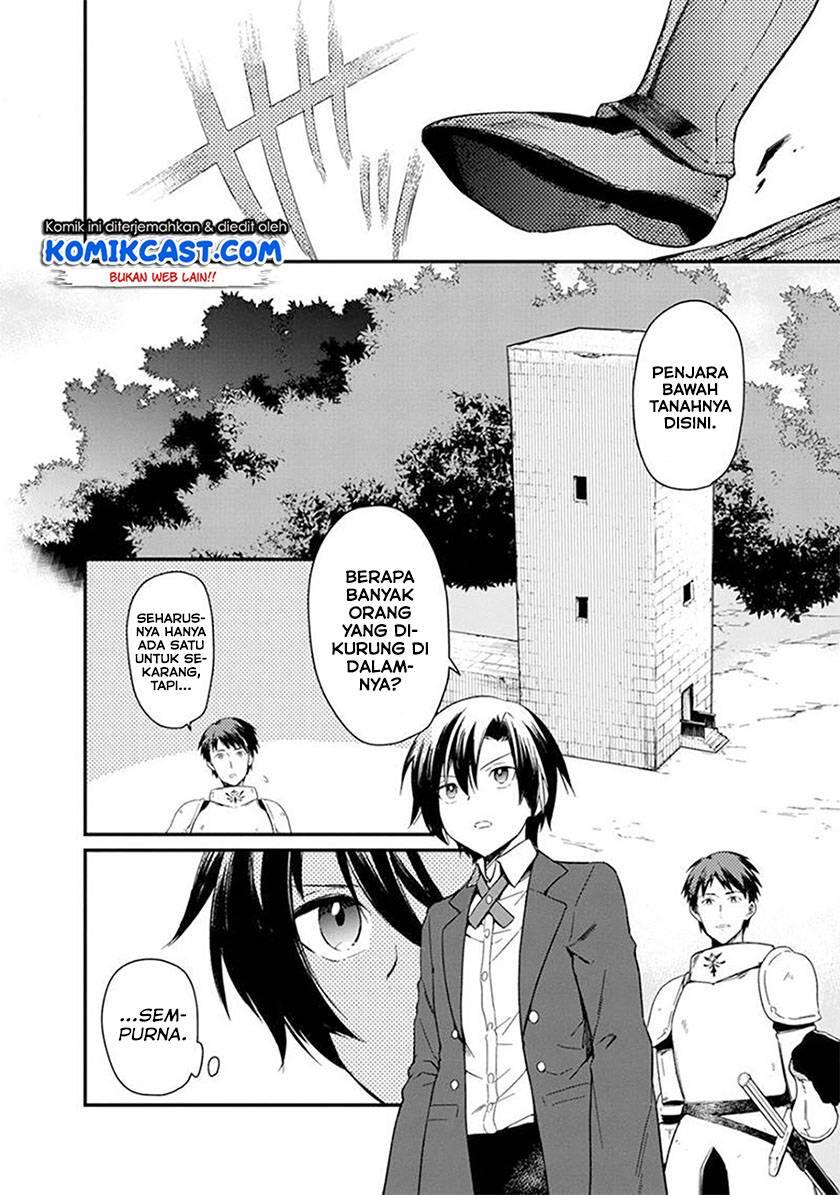 My Death Flags Show No Sign of Ending Chapter 002