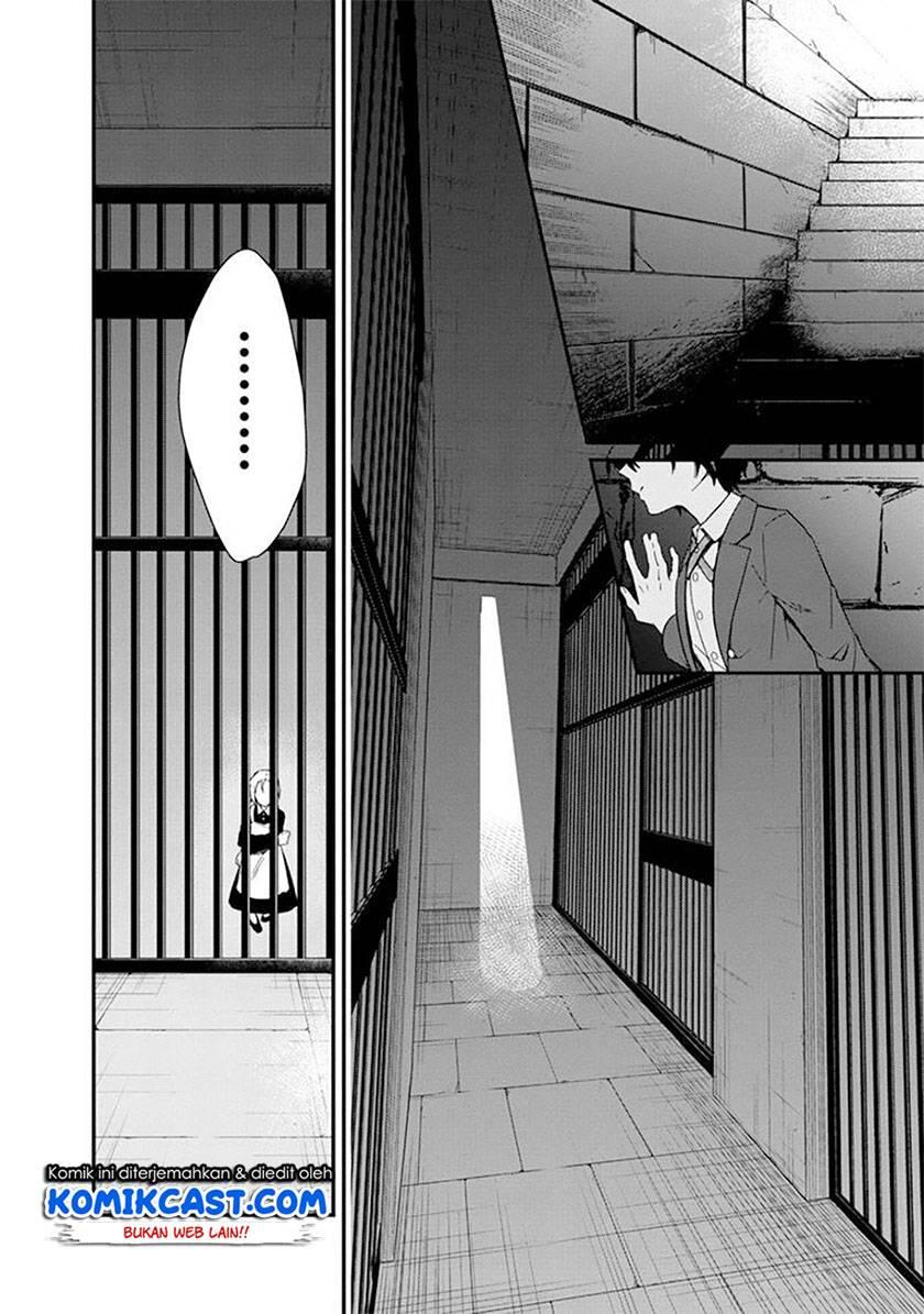 My Death Flags Show No Sign of Ending Chapter 002