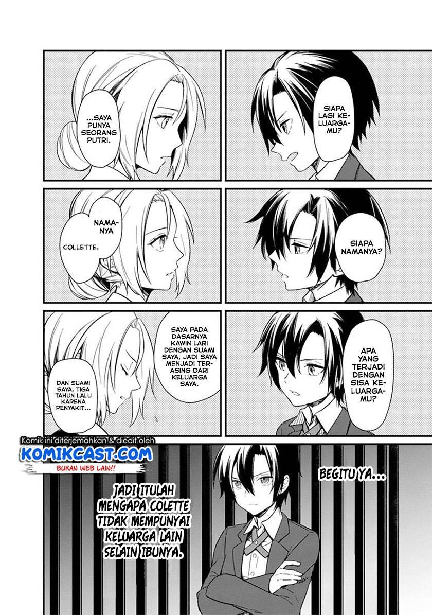 My Death Flags Show No Sign of Ending Chapter 002