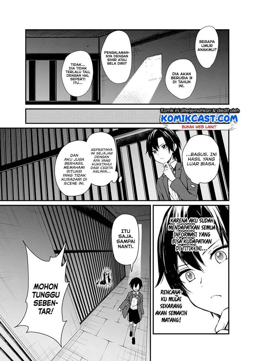My Death Flags Show No Sign of Ending Chapter 002