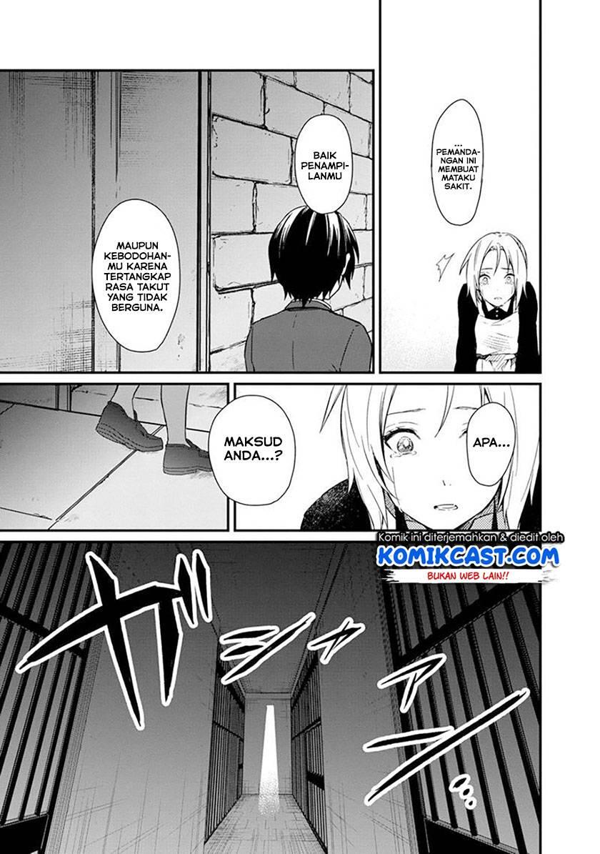 My Death Flags Show No Sign of Ending Chapter 002