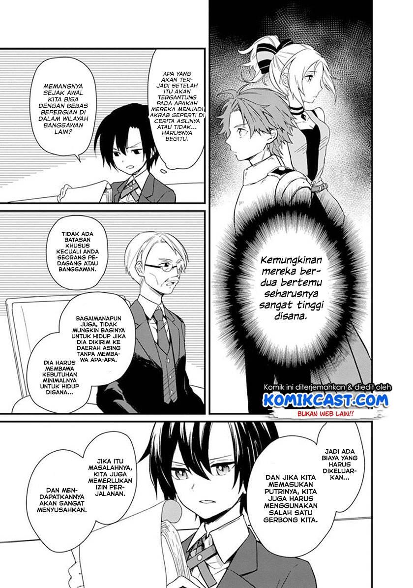 My Death Flags Show No Sign of Ending Chapter 002