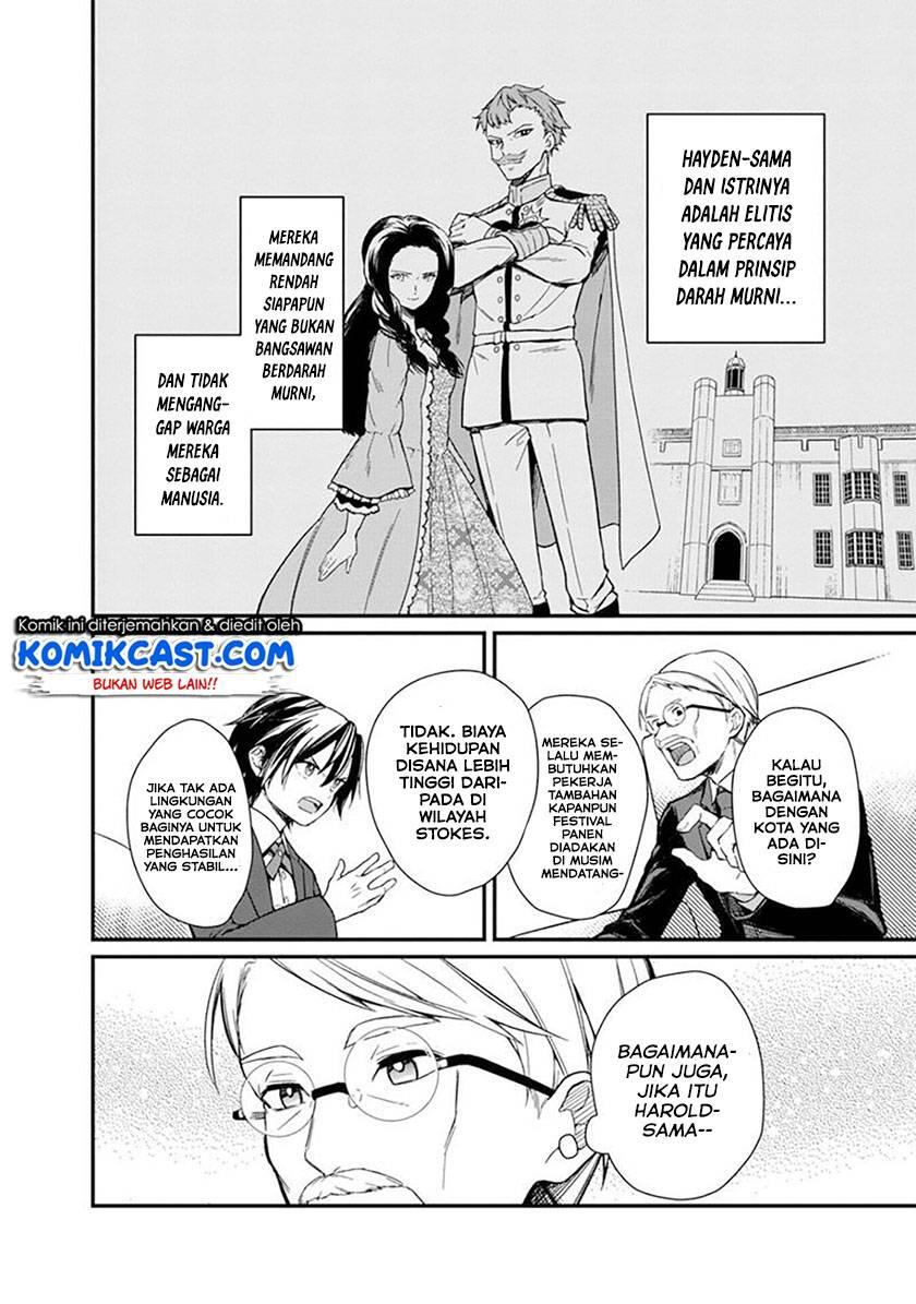 My Death Flags Show No Sign of Ending Chapter 002
