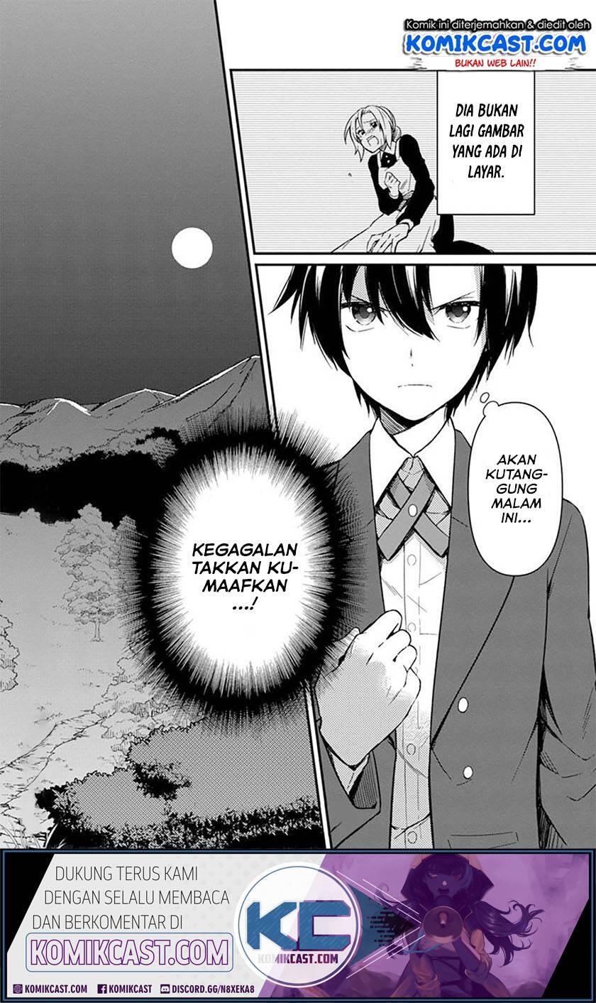 My Death Flags Show No Sign of Ending Chapter 002