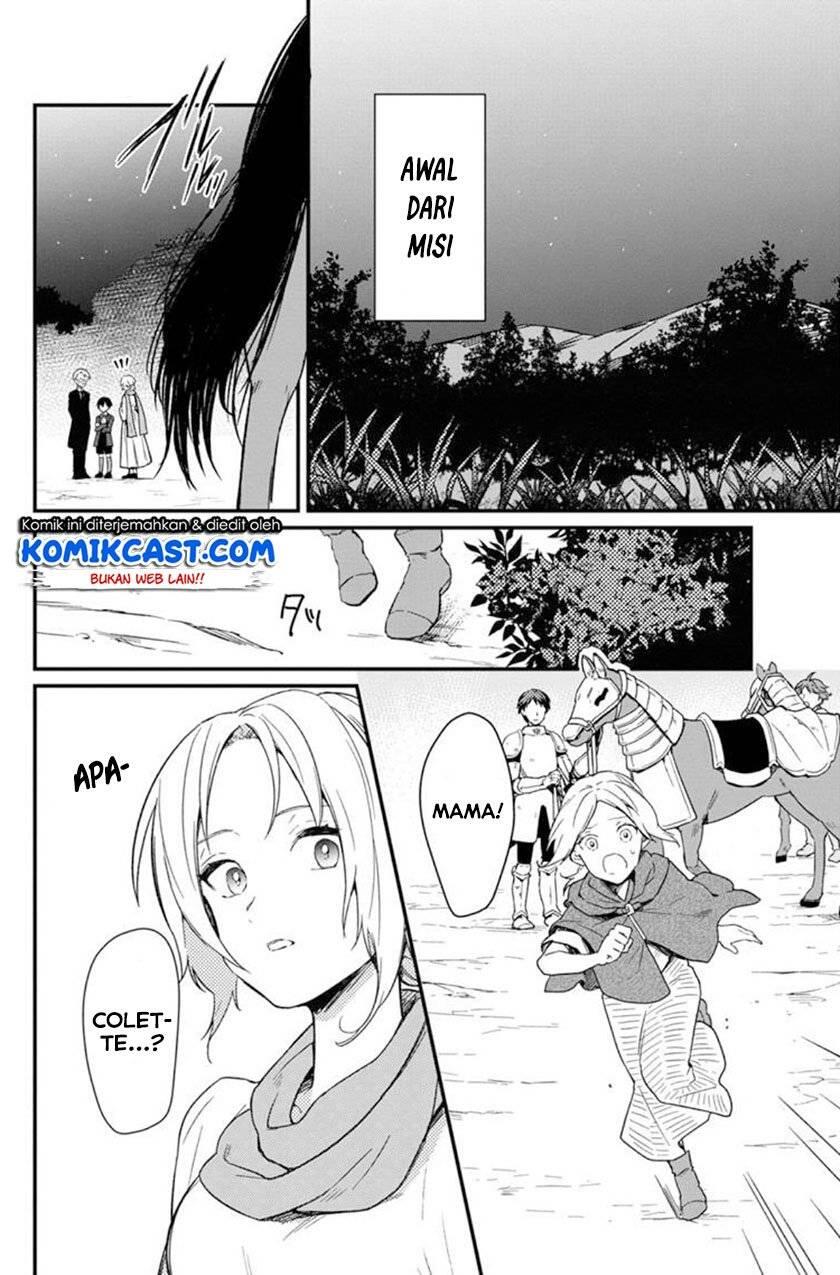 My Death Flags Show No Sign of Ending Chapter 003
