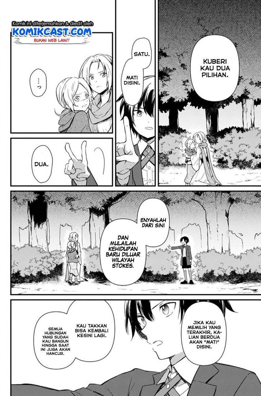 My Death Flags Show No Sign of Ending Chapter 003