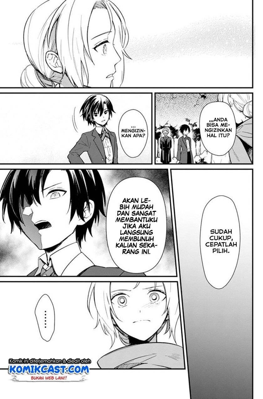 My Death Flags Show No Sign of Ending Chapter 003