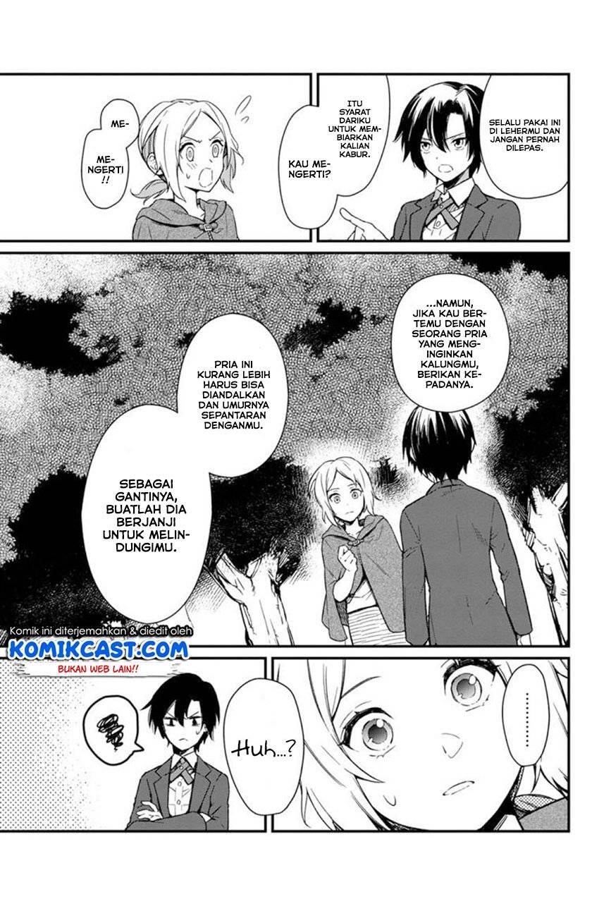 My Death Flags Show No Sign of Ending Chapter 003