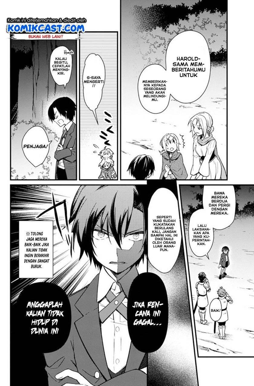 My Death Flags Show No Sign of Ending Chapter 003