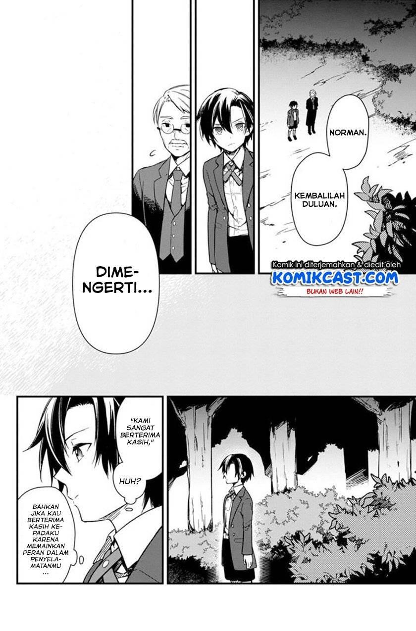 My Death Flags Show No Sign of Ending Chapter 003