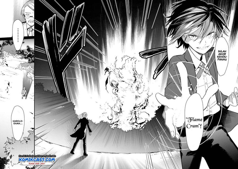 My Death Flags Show No Sign of Ending Chapter 003