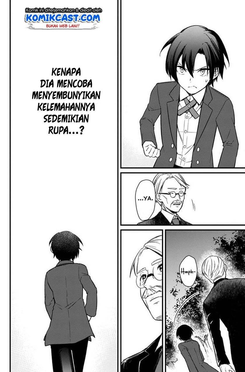 My Death Flags Show No Sign of Ending Chapter 003