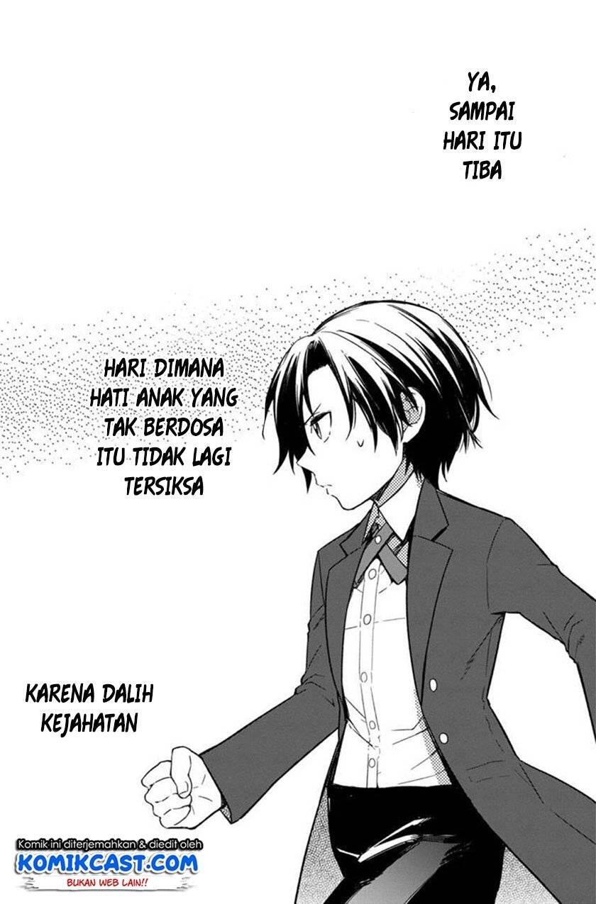 My Death Flags Show No Sign of Ending Chapter 003