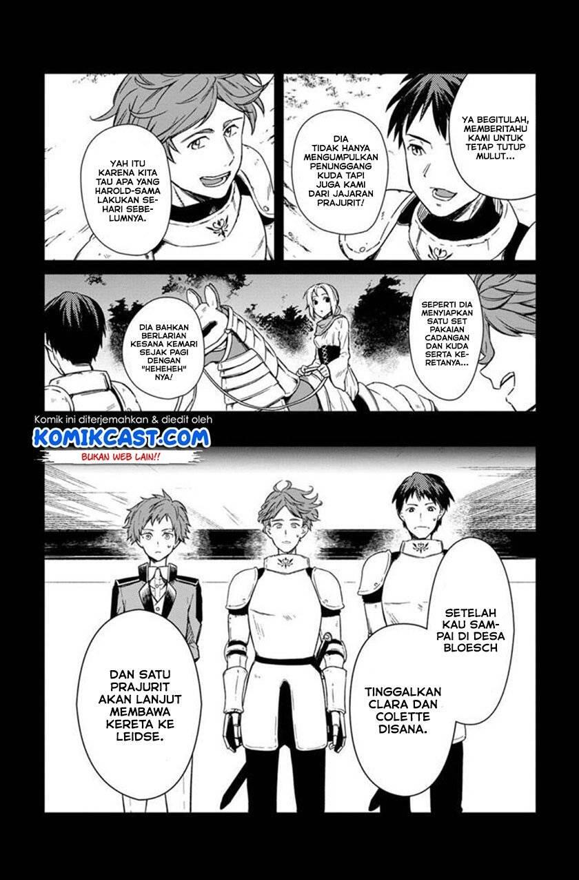 My Death Flags Show No Sign of Ending Chapter 003