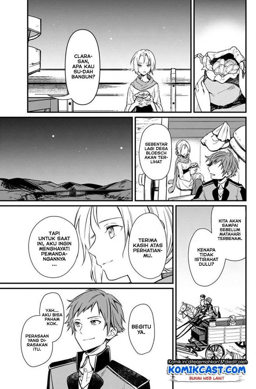 My Death Flags Show No Sign of Ending Chapter 003