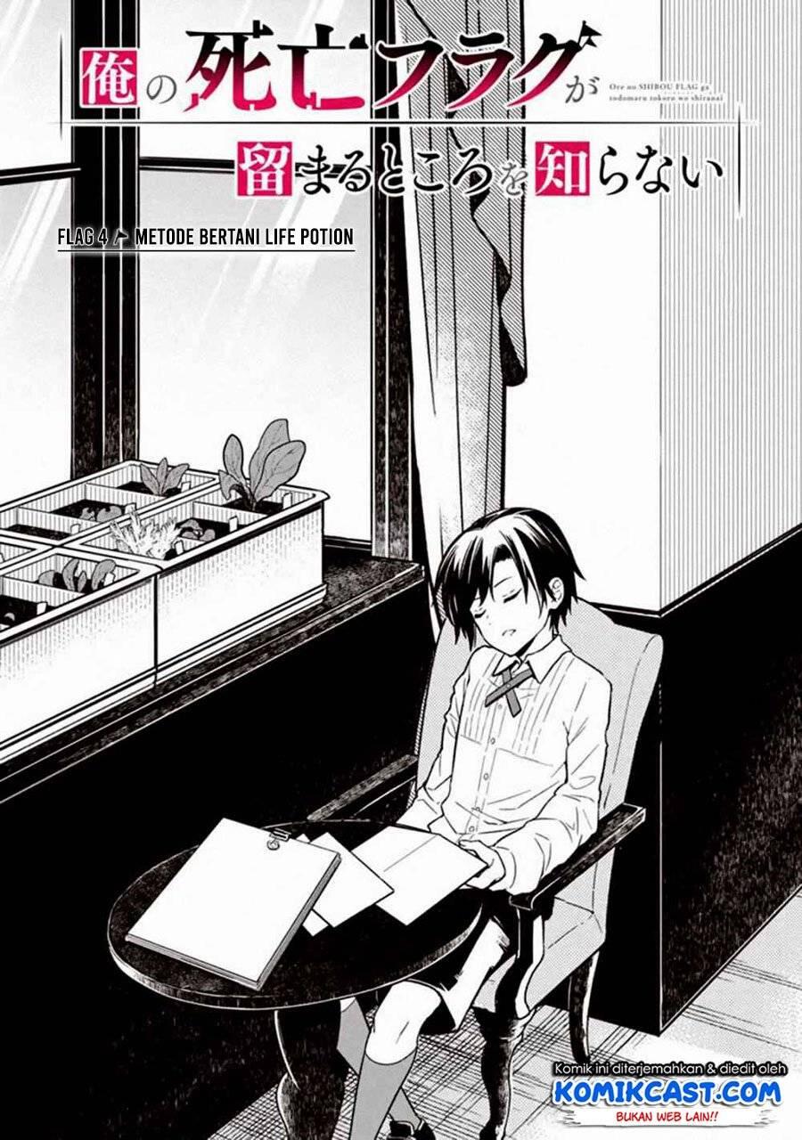 My Death Flags Show No Sign of Ending Chapter 004