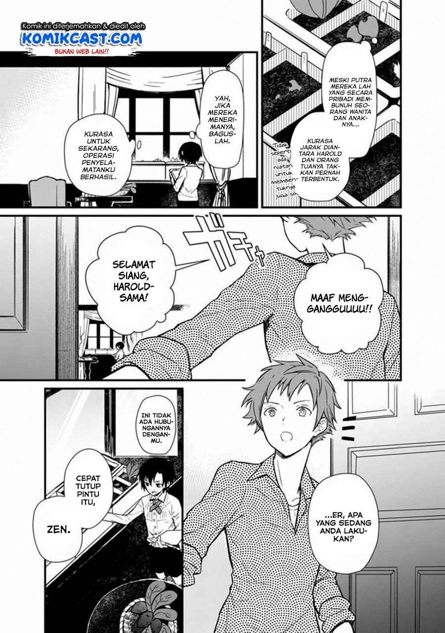 My Death Flags Show No Sign of Ending Chapter 004