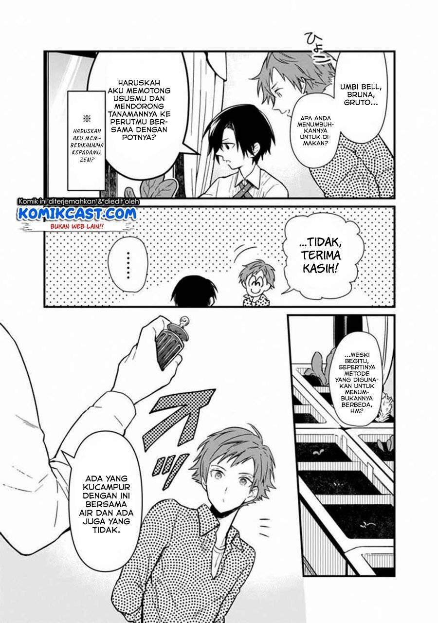 My Death Flags Show No Sign of Ending Chapter 004