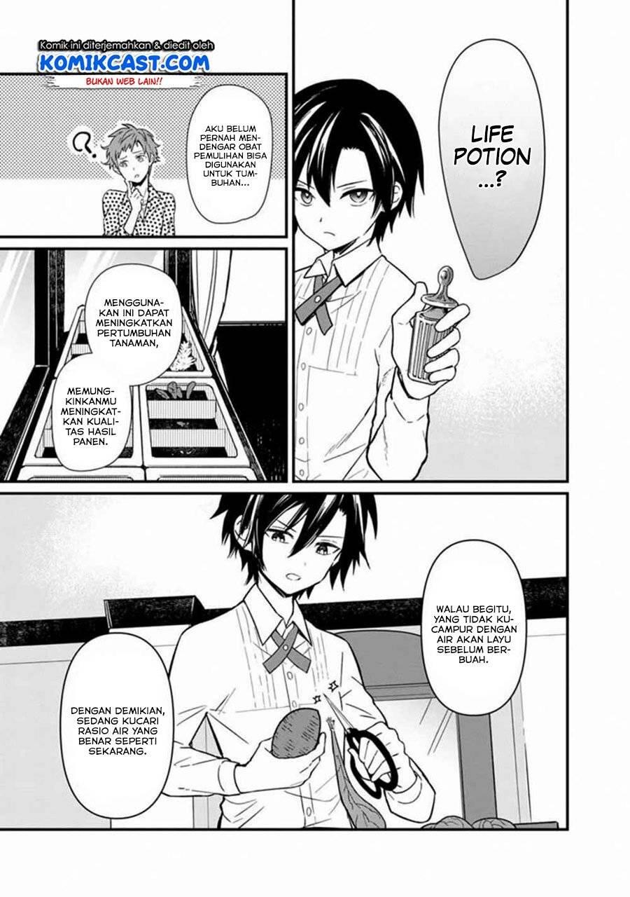 My Death Flags Show No Sign of Ending Chapter 004