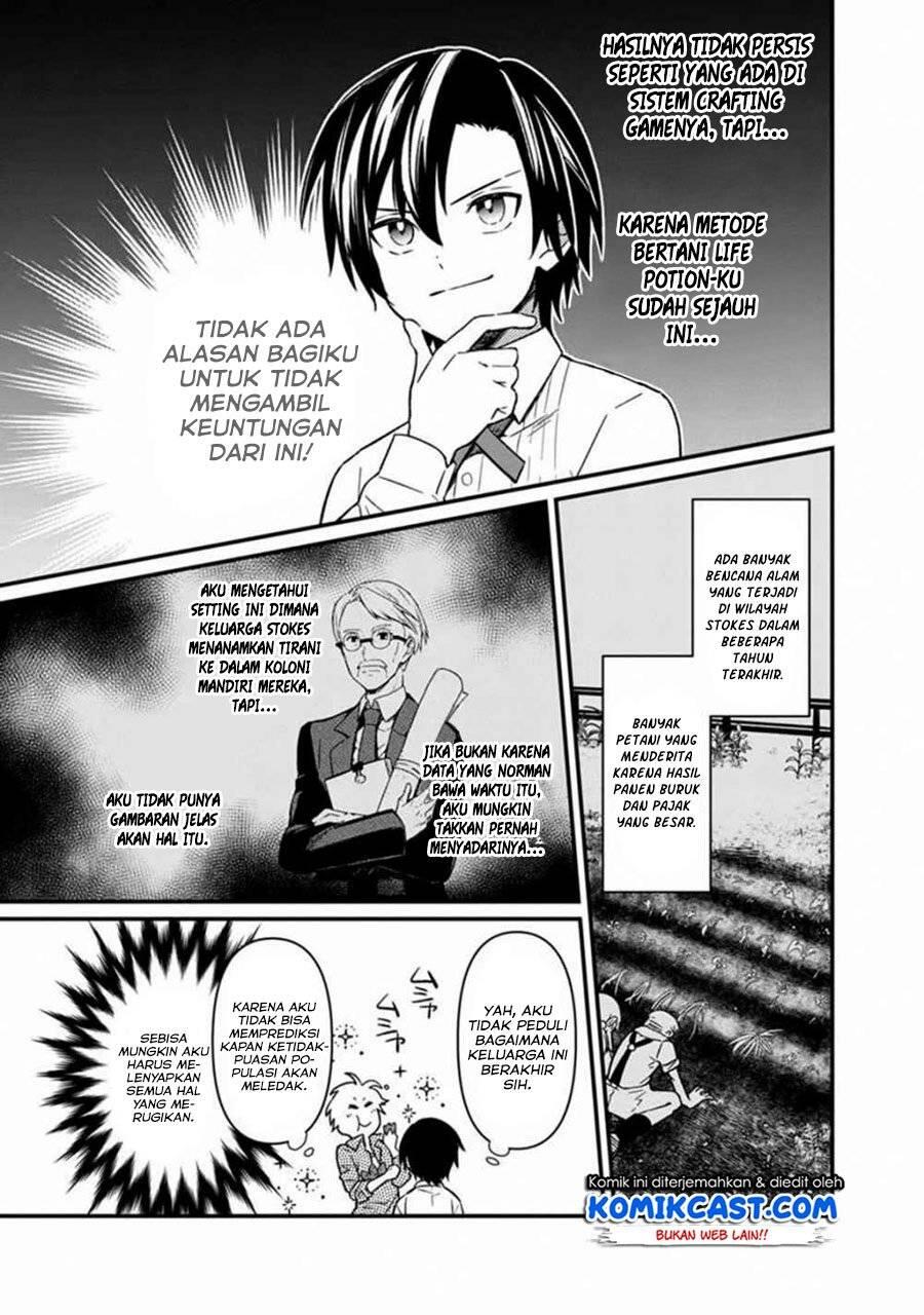 My Death Flags Show No Sign of Ending Chapter 004