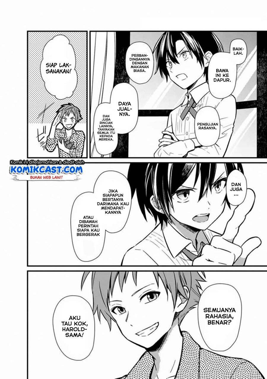 My Death Flags Show No Sign of Ending Chapter 004