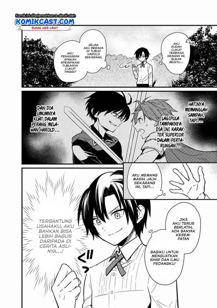 My Death Flags Show No Sign of Ending Chapter 004