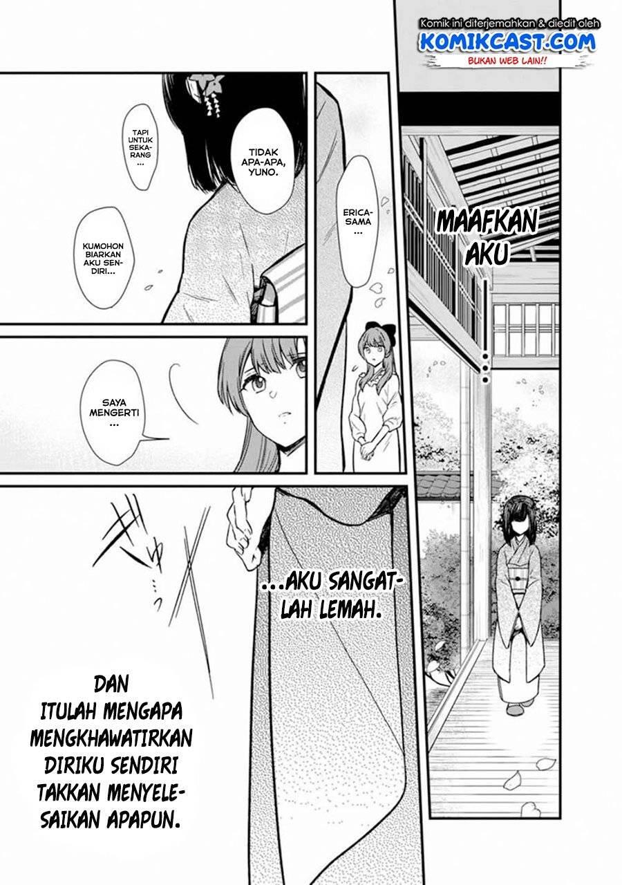 My Death Flags Show No Sign of Ending Chapter 004
