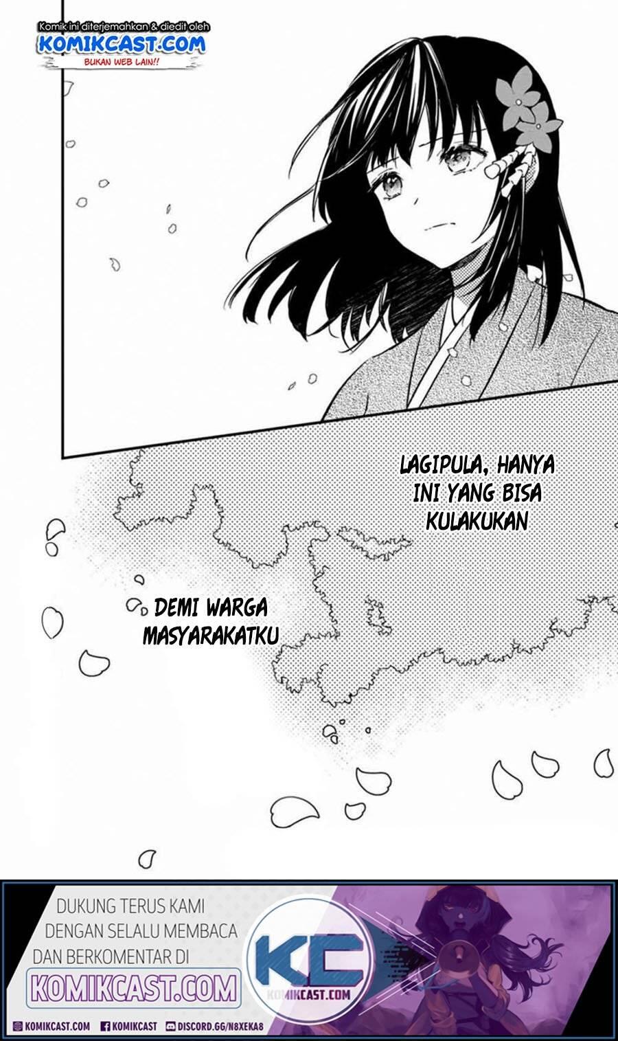 My Death Flags Show No Sign of Ending Chapter 004