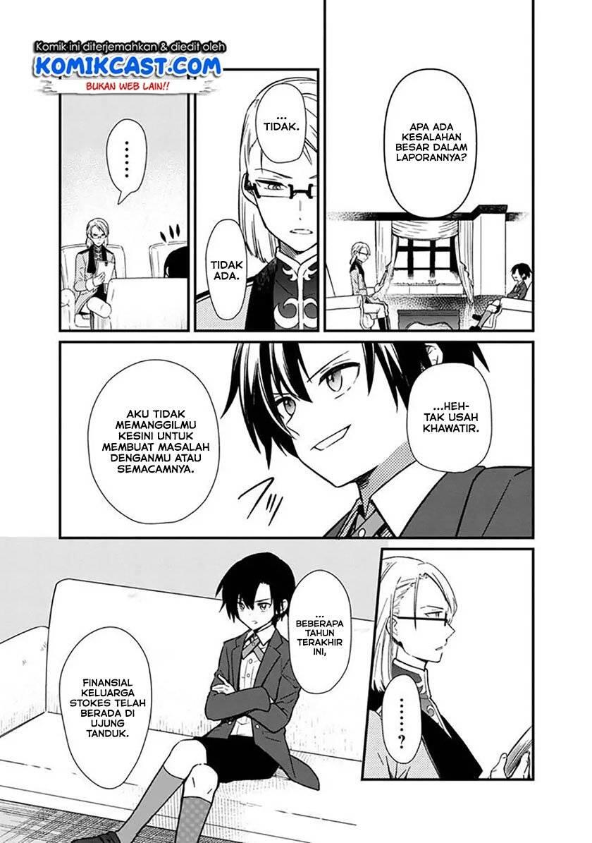 My Death Flags Show No Sign of Ending Chapter 005