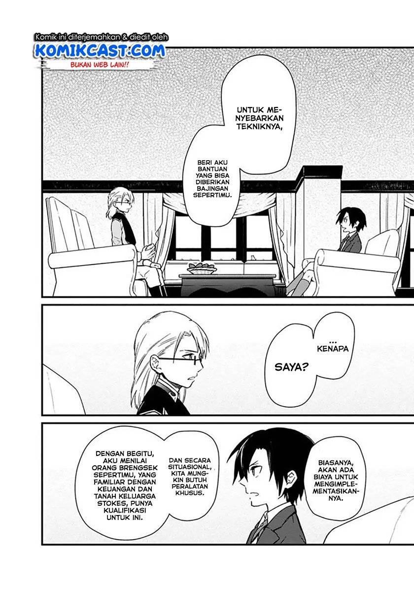 My Death Flags Show No Sign of Ending Chapter 005