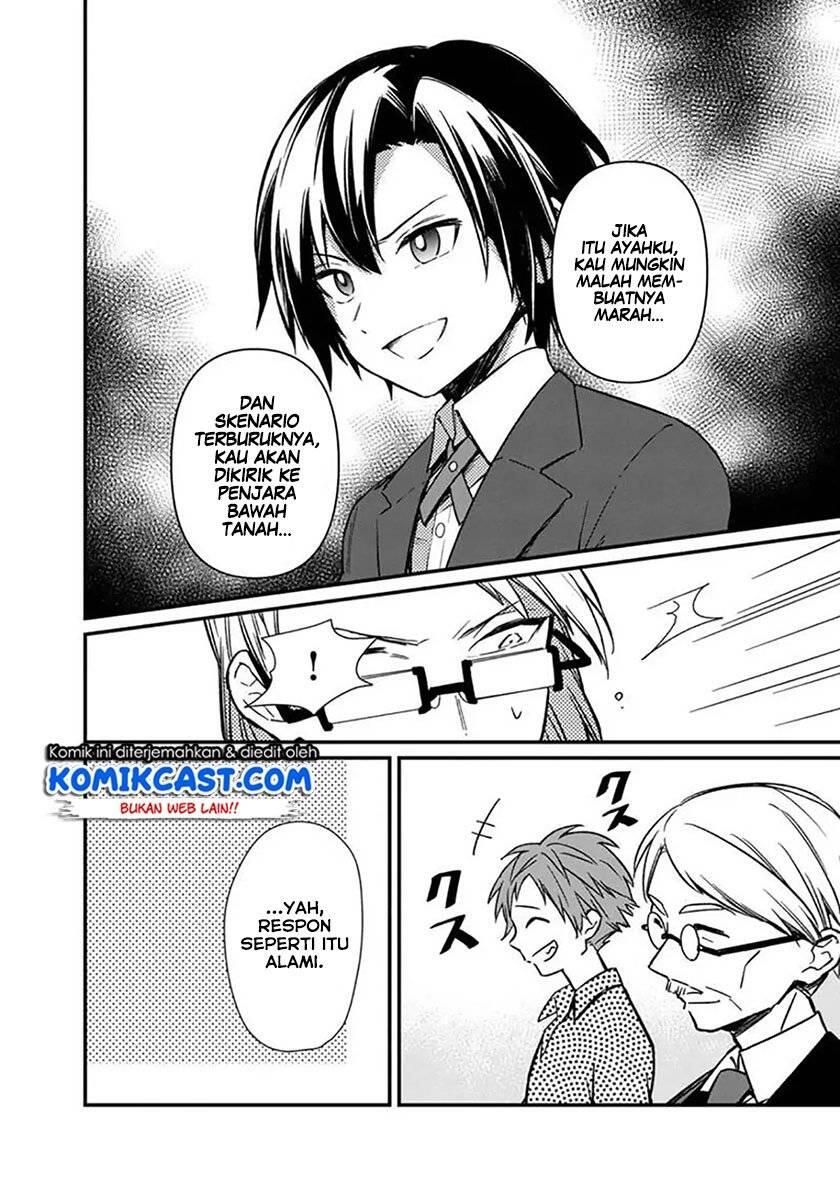 My Death Flags Show No Sign of Ending Chapter 005
