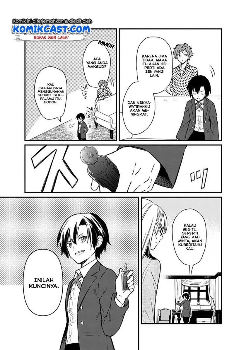 My Death Flags Show No Sign of Ending Chapter 005