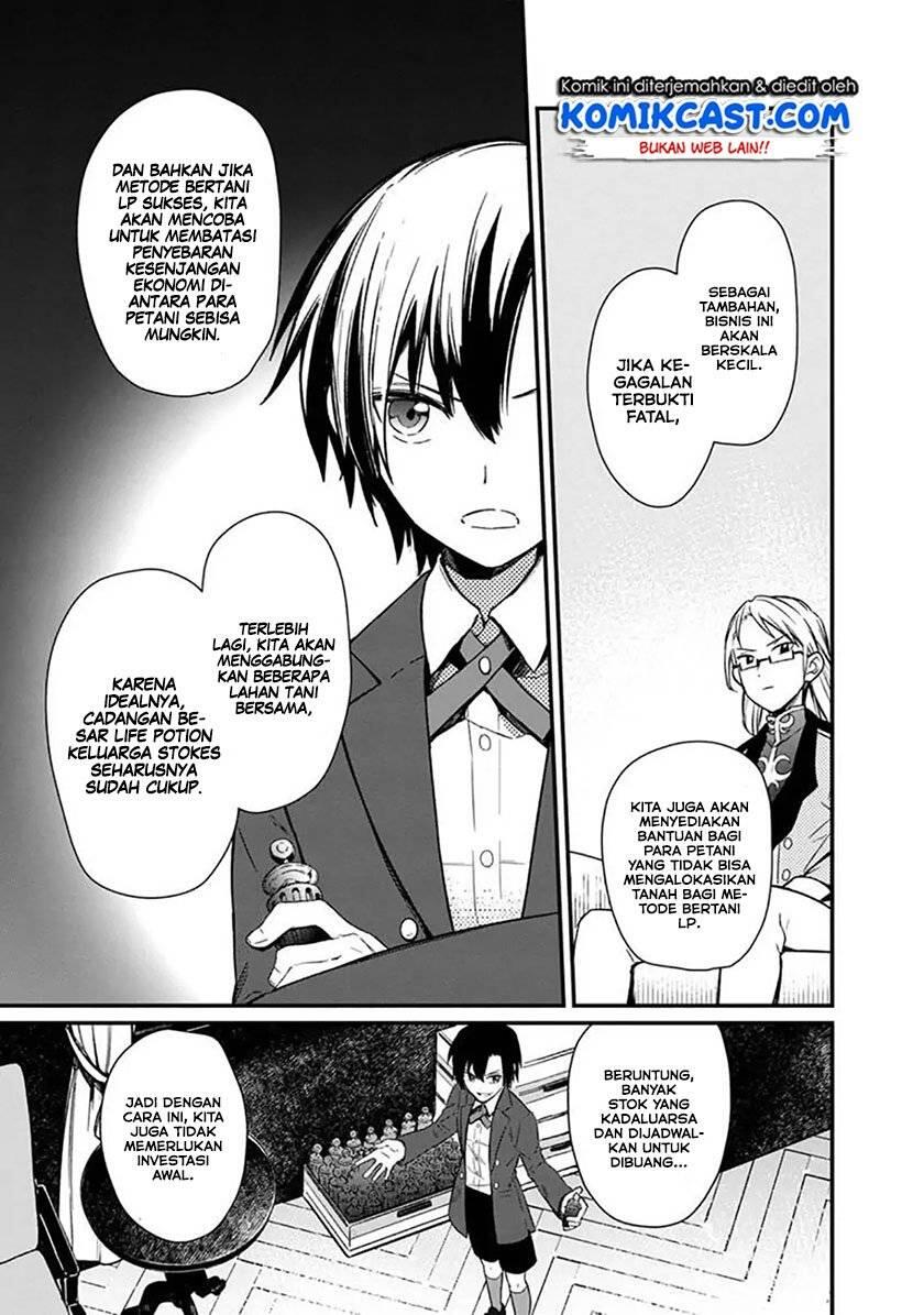 My Death Flags Show No Sign of Ending Chapter 005