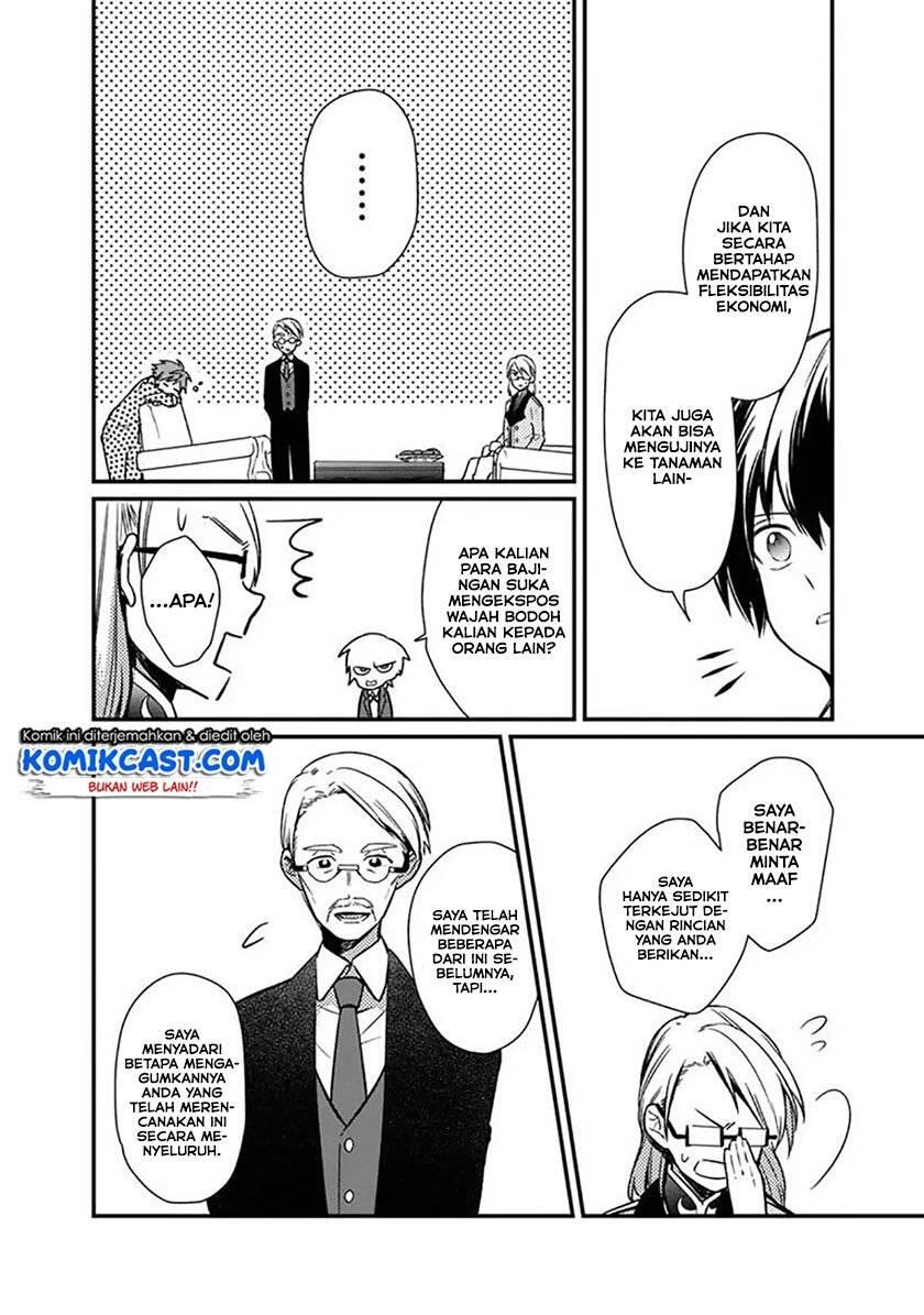 My Death Flags Show No Sign of Ending Chapter 005