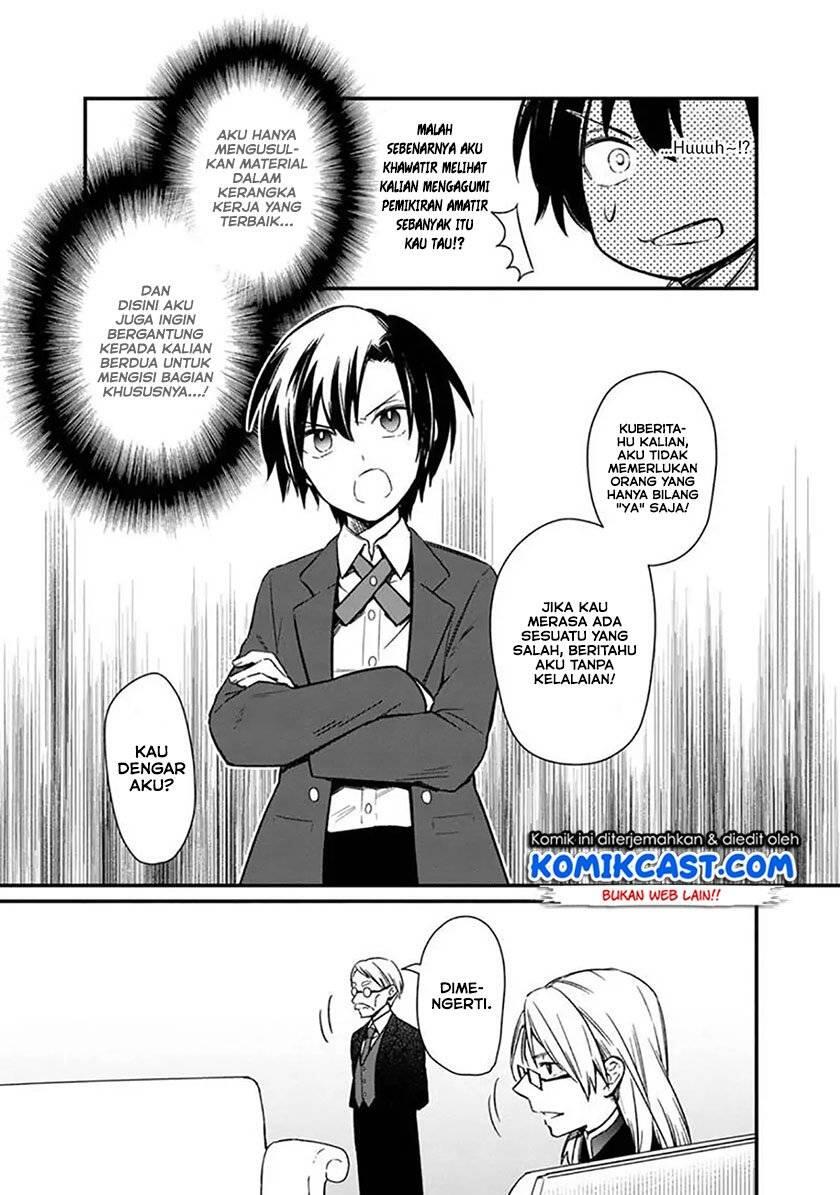 My Death Flags Show No Sign of Ending Chapter 005