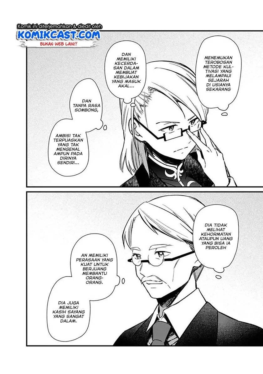 My Death Flags Show No Sign of Ending Chapter 005