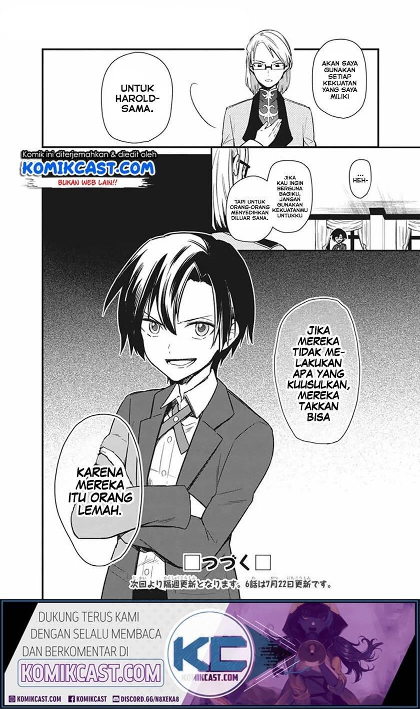 My Death Flags Show No Sign of Ending Chapter 005