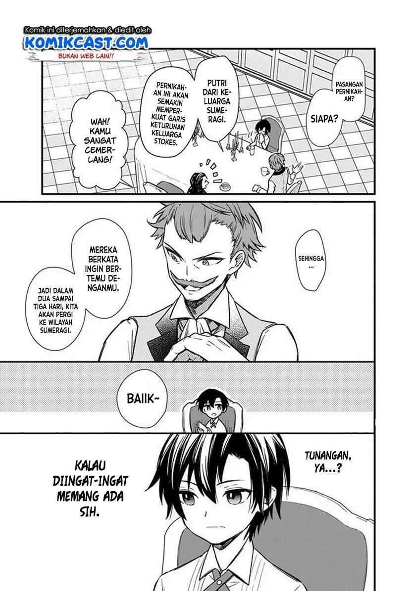 My Death Flags Show No Sign of Ending Chapter 006