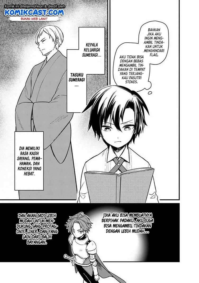 My Death Flags Show No Sign of Ending Chapter 006