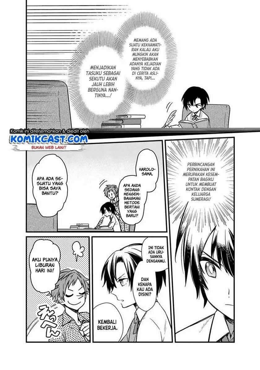 My Death Flags Show No Sign of Ending Chapter 006