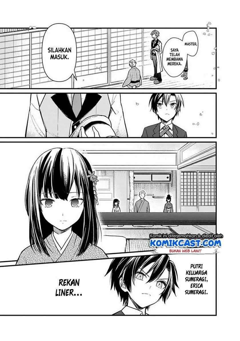 My Death Flags Show No Sign of Ending Chapter 006