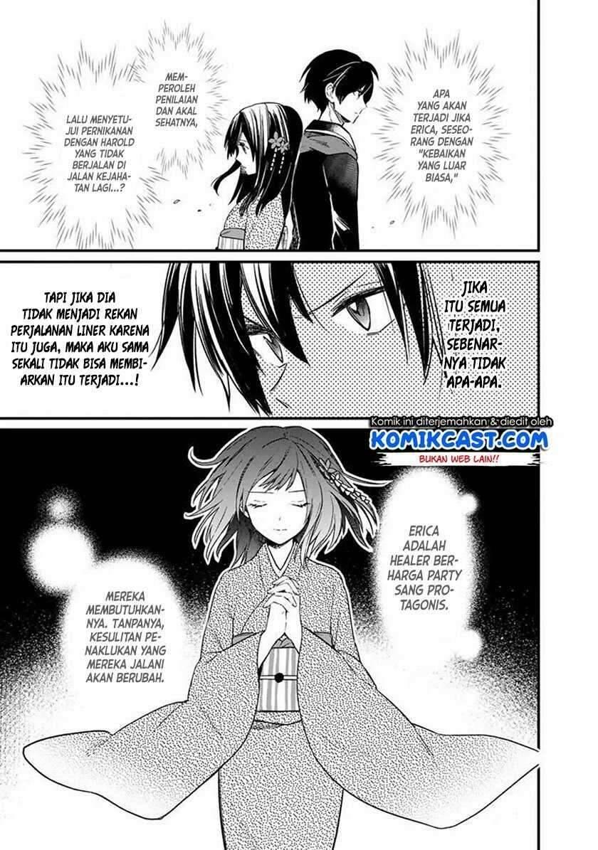 My Death Flags Show No Sign of Ending Chapter 006