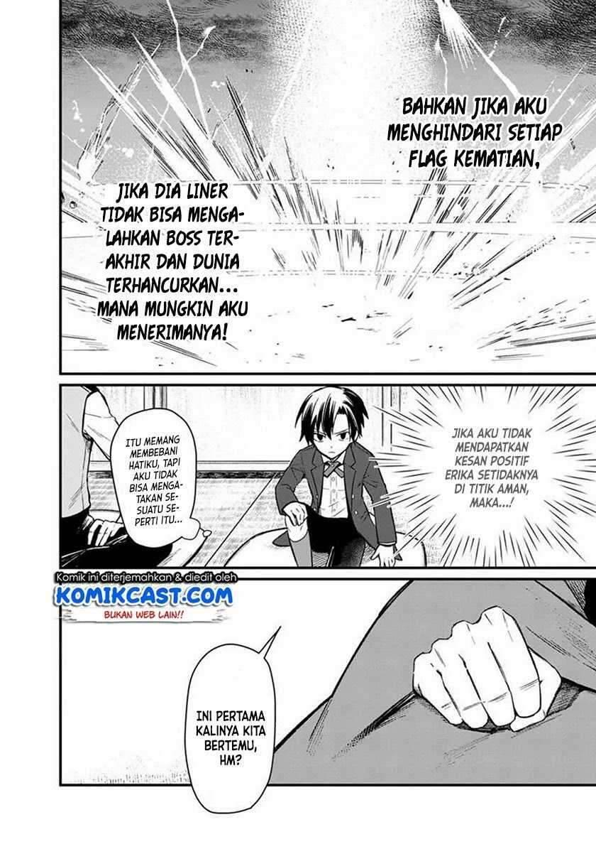 My Death Flags Show No Sign of Ending Chapter 006