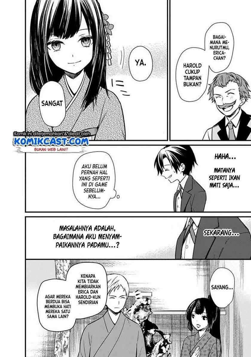 My Death Flags Show No Sign of Ending Chapter 006