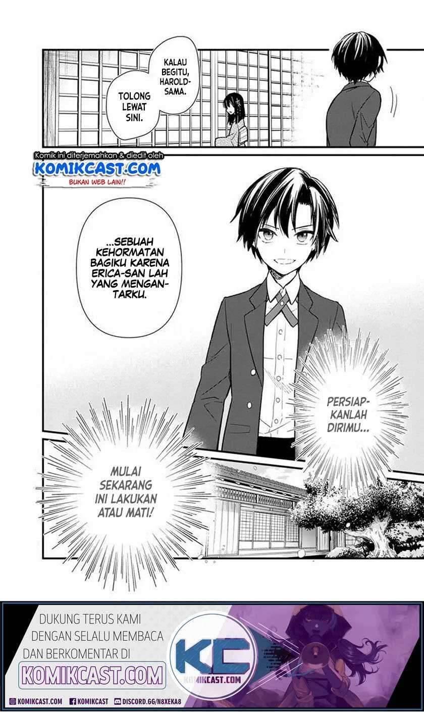 My Death Flags Show No Sign of Ending Chapter 006