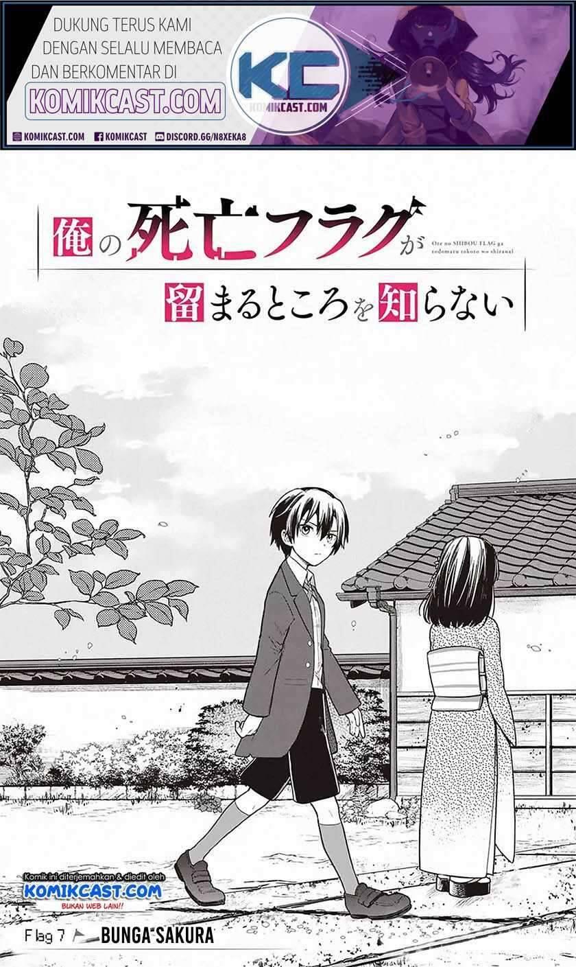 My Death Flags Show No Sign of Ending Chapter 007
