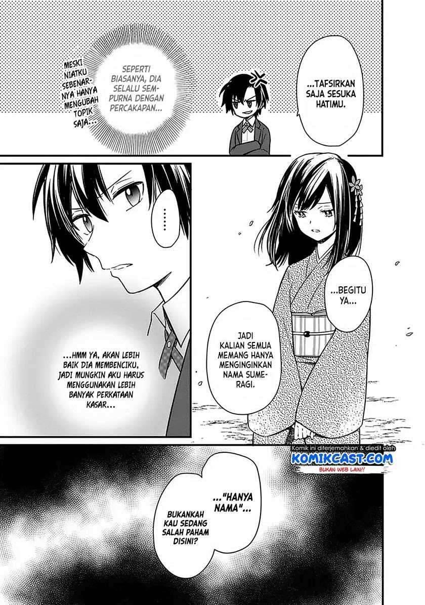 My Death Flags Show No Sign of Ending Chapter 007