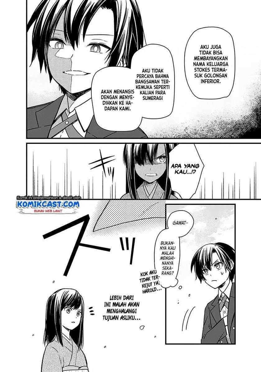 My Death Flags Show No Sign of Ending Chapter 007