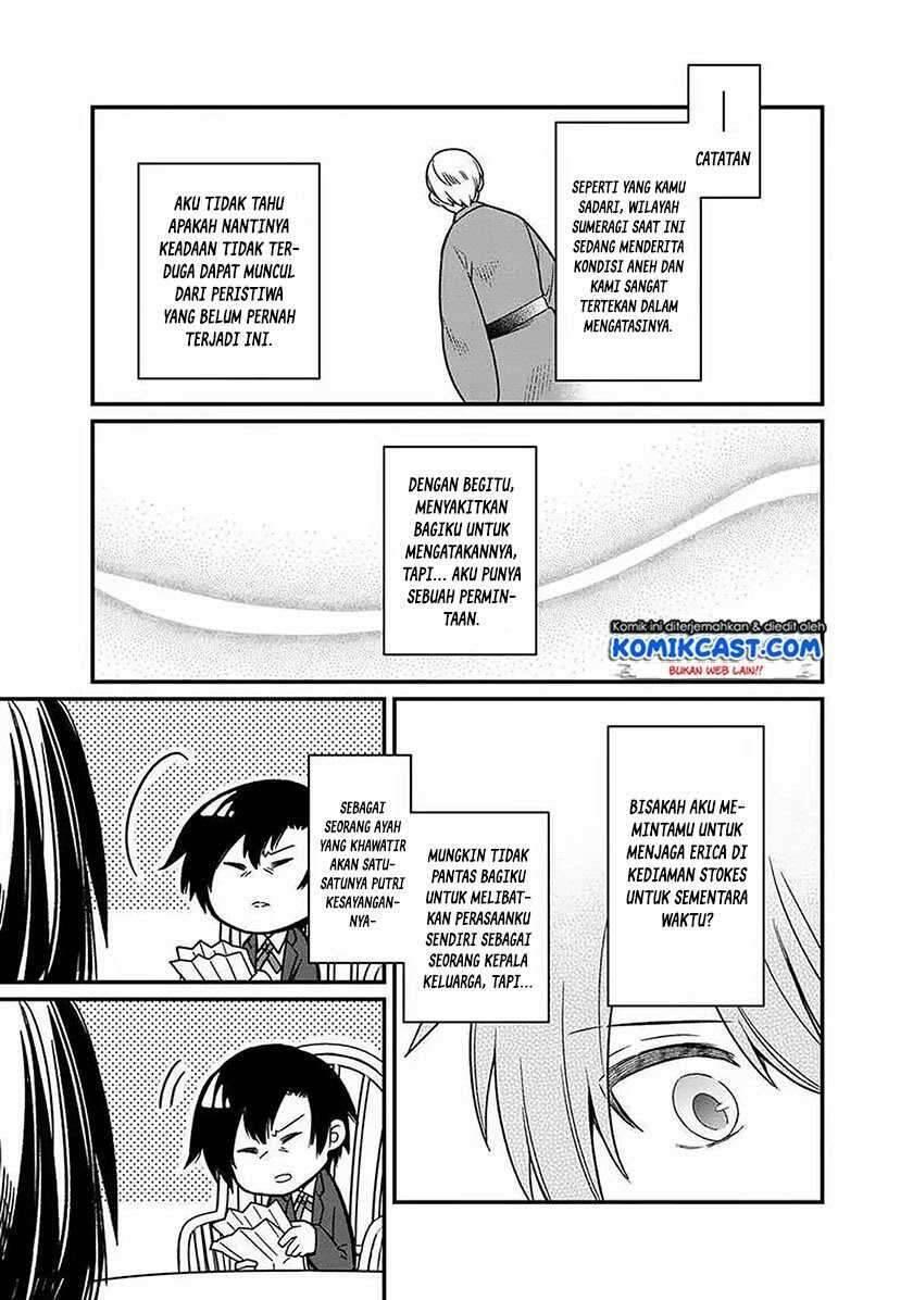 My Death Flags Show No Sign of Ending Chapter 008