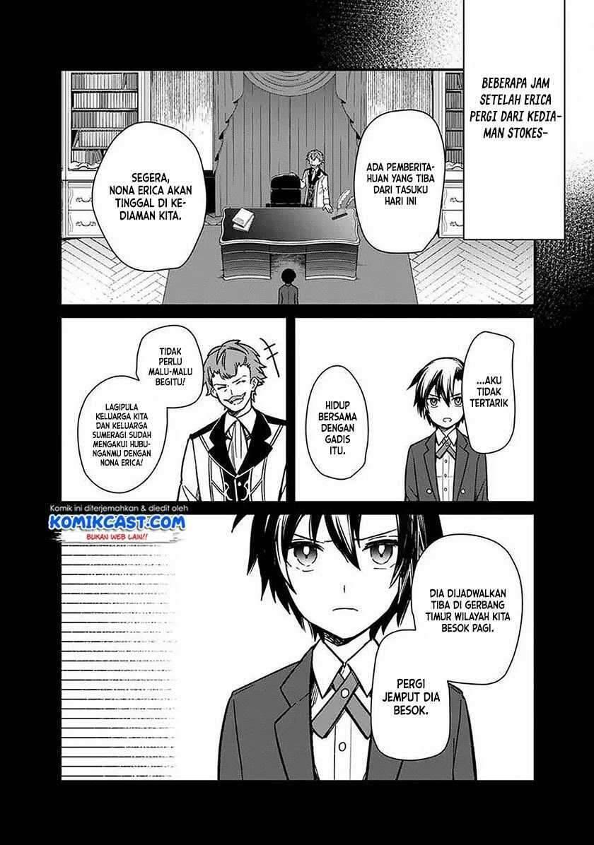 My Death Flags Show No Sign of Ending Chapter 008